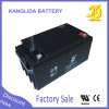 Lead Acid 12V65AH