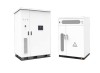 Integrated Cabinet Energy Storage HXY-YTG