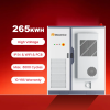 200kWh 250kWh 265kWh All in one Energy Storage System