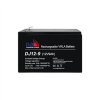 12v 9ah Battery Rechargeable