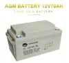 12V 70Ah Lead Acid Battery