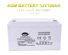 12V 100Ah Lead Acid Battery