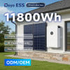 Deye ESS SE-F12 Max Low Voltage Storage Battery