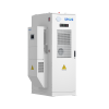 PC-mini C&I Energy Storage System 29.9-50kW / 57-100kWh