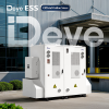 Deye ESS GE-F128 High Voltage Stacked Outdoor C&I Energy Storage Series