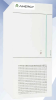 ESS-125-261kWh
