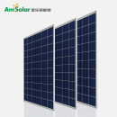 6PB Series FLSE270-285W