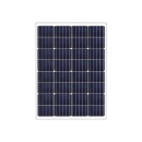 Omnia Series Poly 100 Watt