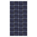 Omnia Series Poly 160 Watt