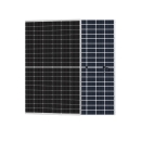 SN(700~730W)-132MHBS