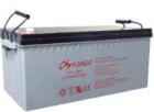 CG Series Vrla Gel battery