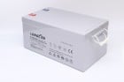 12V GEL Battery