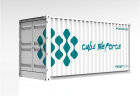 Powercube-20H/40H Container ESS