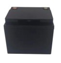 12V50Ah Lithium ion Battery