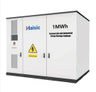 HS 500KW 1MWH