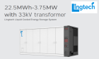 Lingtech 22.5MWH 3.75MW BESS