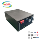 AGM-SF48200-5U