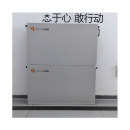 9/14/15Kwh 51.2V LiFePO4 Blade Cell Home Energy Storage