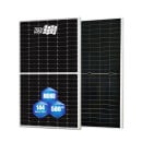 Sun-Pursuit Pro TW-560-580TSD-1