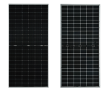 HY-DH132N11 Global 600-630W