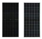 HY-DH132N11 Plus 600-630W