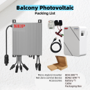 BDH-800（Balcony Photovoltaic Product Portfolio）