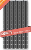 CYDM4-72 305-340W