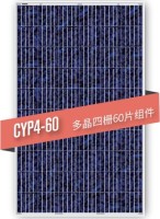 CYP4-60 245-270W