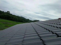 Solar tile-30W