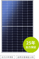 LP-380MCV-120MH-002