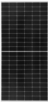 ERA Pro-72HCDG575-600M