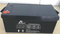 12V 200AH LiFePO4 Battery