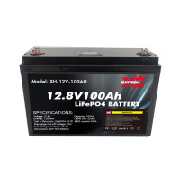 12V 100Ah LiFePO4 battery