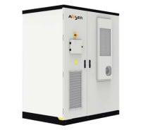 Cube 215 Outdoor Distributed Energy Storage