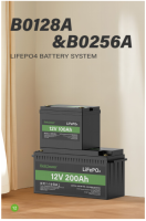 LFP Battery B0128A/B0256A