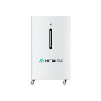 HT51300S 51.2V 300Ah Low Voltage Battery