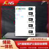 All-in-one Stacked Storage System