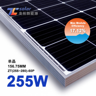 Zhaotuo Energy | ZT(255-280W)-60P | ソーラーパネルのデータ・シート | ENFのソーラーパネルのデイレクトリ