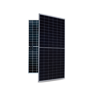 Meteor 2.0 AE CMER-132BDS 610-630W