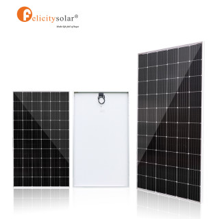 Monocrystalline Solar Panels