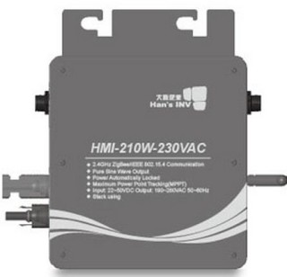HMI-210W-230VAC