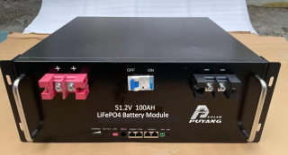 48V 100AH LiFePO4 Battery