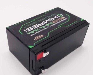 Custom Lithium Battery Pack 12V 6-80Ah