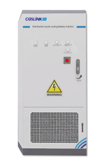 EnerMax-C&I Distributed Liquid-Cooling Active Control Energy Storage Cabinet