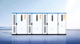 GB-ALL-IN-ONE-SYSTEM