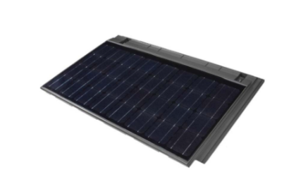 100W Frameless PV Module (TRC1000D)