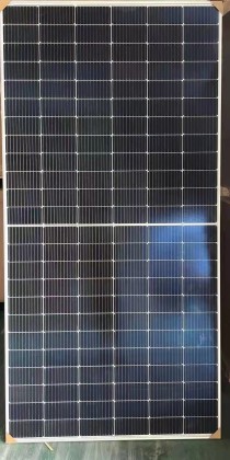 RHM182M144H 530-550W