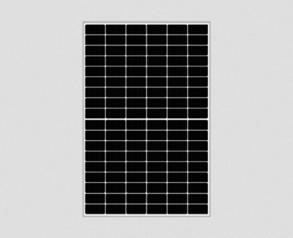 IWE 5 SERIES 530-550W