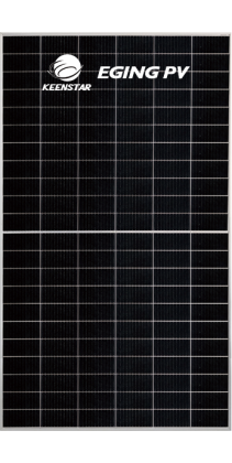 Aurora Series EG-650-670M66-HU/BF-DG