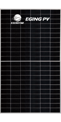 Aurora Series EG-650-670M66-HUV